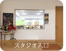 越谷コミュニティセンタープラザ